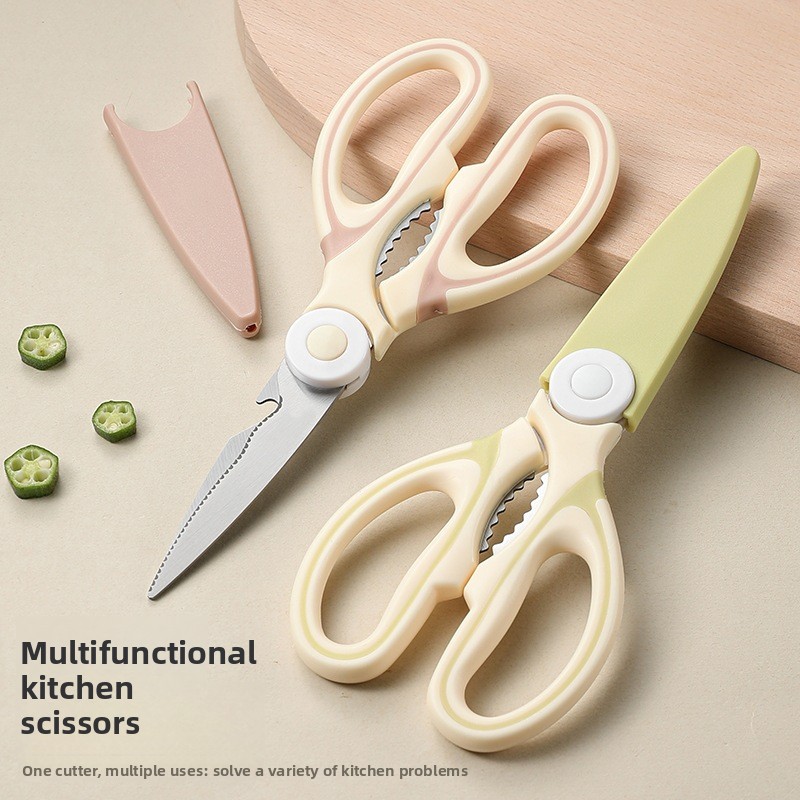 Ciseaux de cuisine multifoncti - Baby Food Scissors avis et prix